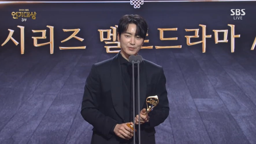 ♥최정훈 언급은 없었다…'43세' 한지민 "나의 완벽한 이준혁 감사해" [SBS연기대상]