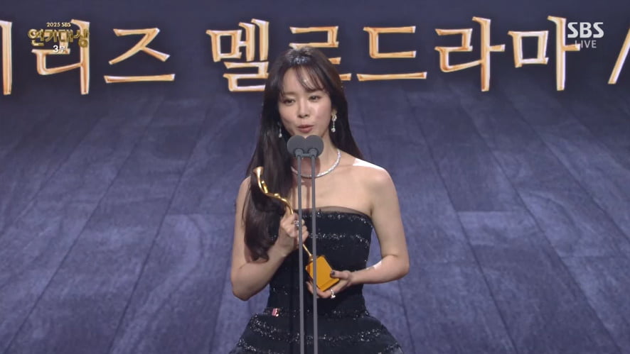 ♥최정훈 언급은 없었다…'43세' 한지민 "나의 완벽한 이준혁 감사해" [SBS연기대상]