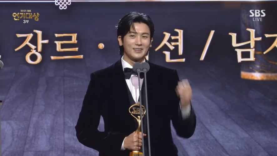 [종합] "대상 2명 줬다가 욕 먹어" 이제훈은 무슨 죄…최우수상만 8명, 공동 수상 남발에 추락한 권위 ('SBS연기대상')