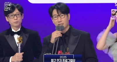 지석진, 가발 씌운 채 빈손으로 돌려보낸 SBS 언급했다…"전부 지켜보고 있어"