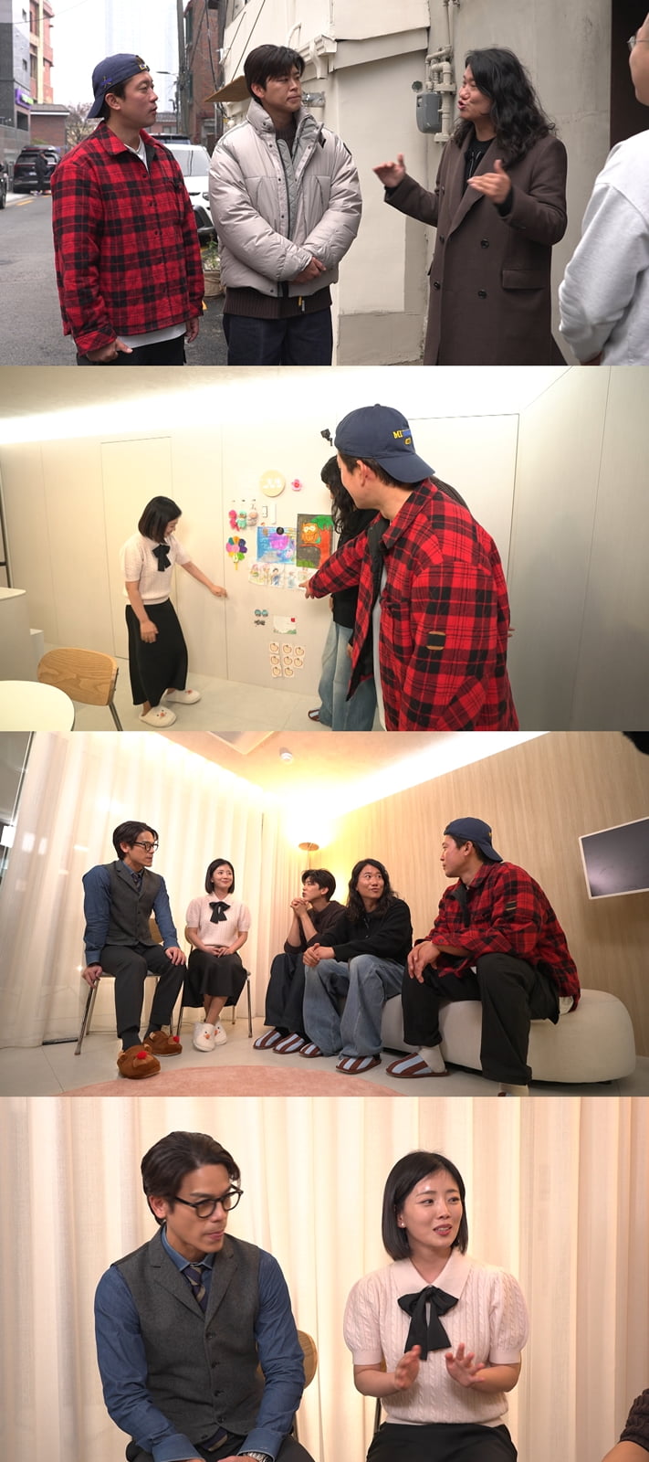 / 사진=MBC ‘구해줘! 홈즈’