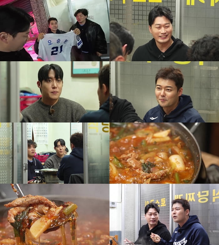 / 사진 제공=MBN·채널S ‘전현무계획3’