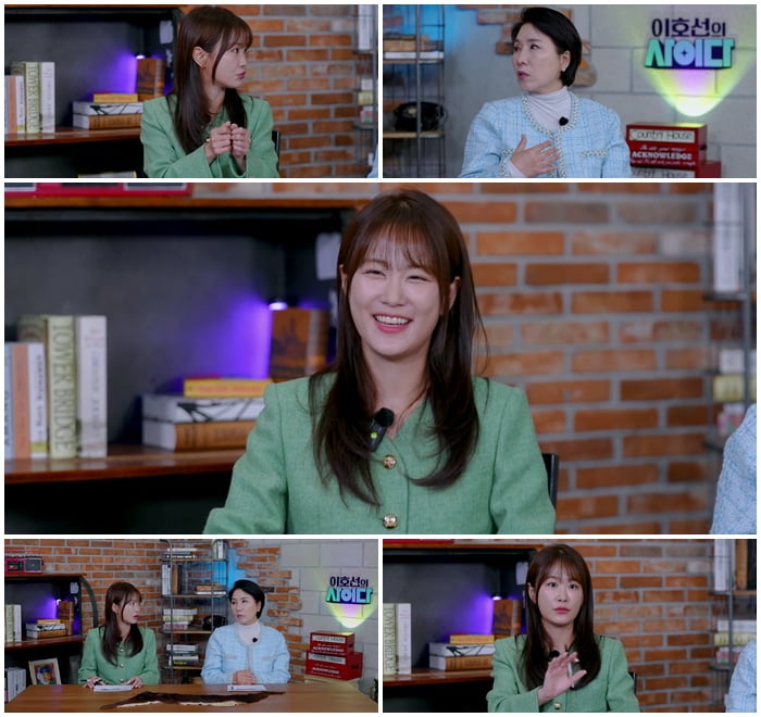 / 사진 제공=SBS Plus ‘이호선의 사이다’