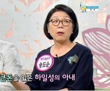 사진=KBS '여유만만'