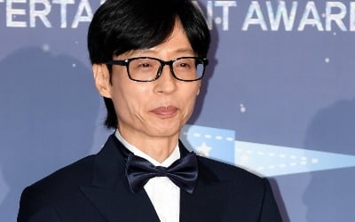 유재석, 제대로 사고쳤다…오스트리아로 떠난다더니, 화제성 폭발한 '풍향고2' [TEN이슈]
