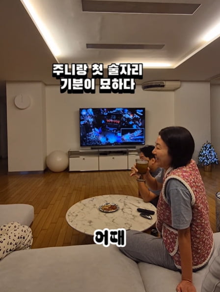 사진=김지혜 SNS