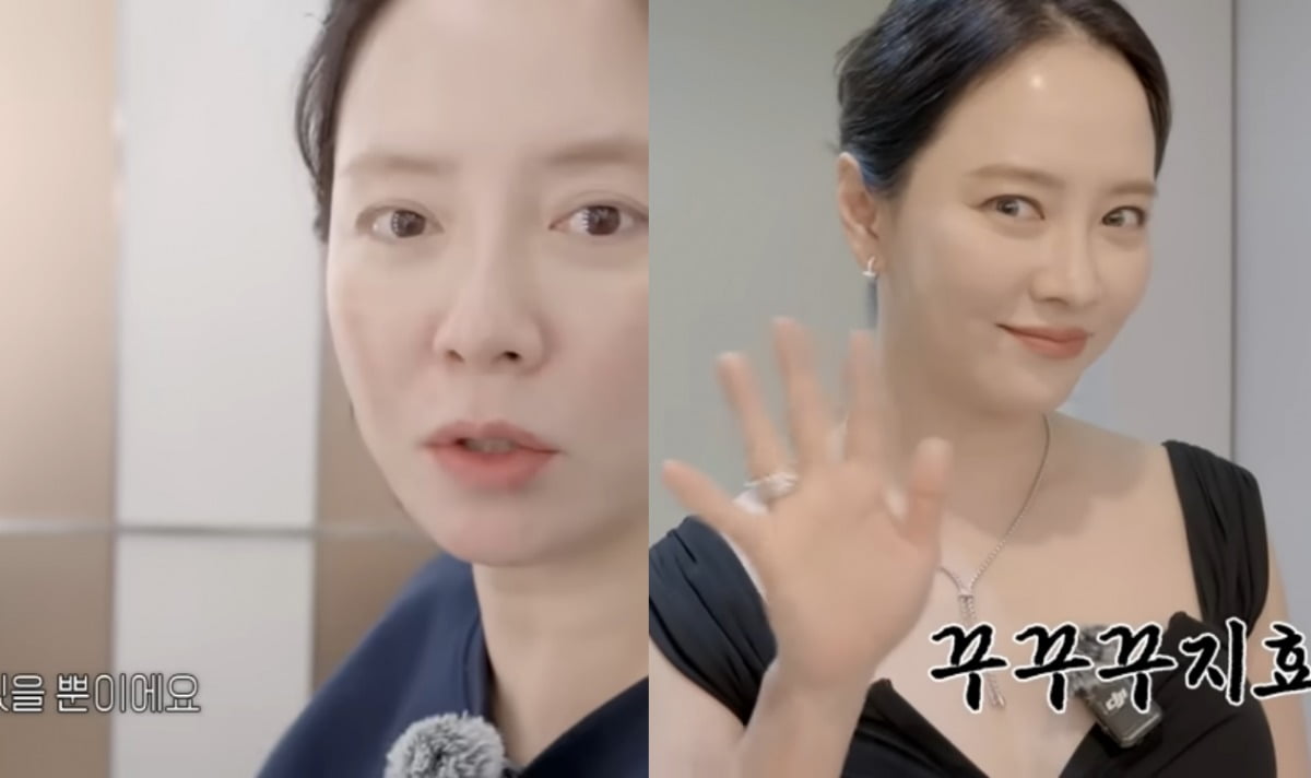 사진 = 유튜브 채널 '지효쏭'