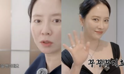 '44세' 송지효, 100% 생얼 시상식 준비…"햄버거·감자튀김 먹고 잤다"