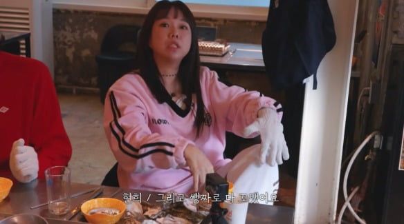 사진 = 유튜브 채널 '장공장장윤정'