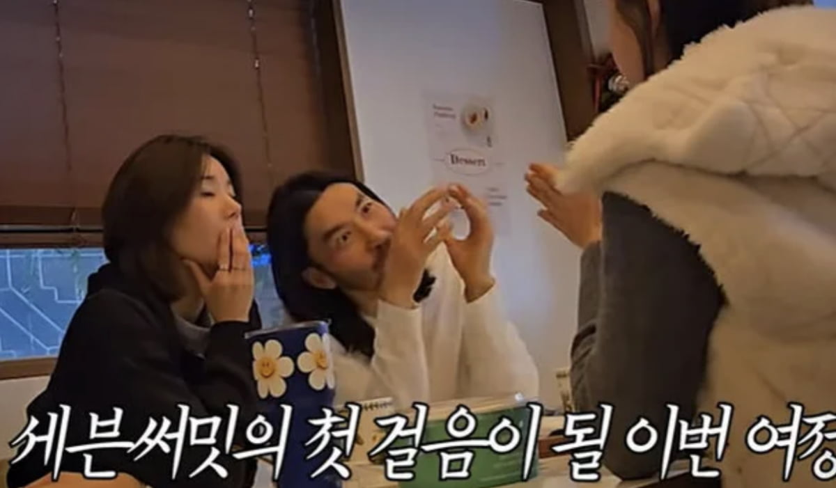 사진=유튜브 채널 '노홍철' 캡처