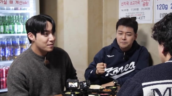 곽튜브, 결혼 4개월 차에 곤란한 상황 놓였다…"장인 ·장모 모신다면"('전현무계획3')