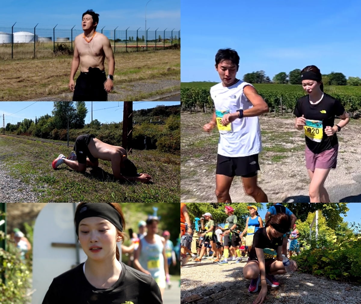 사진=MBC '극한84'