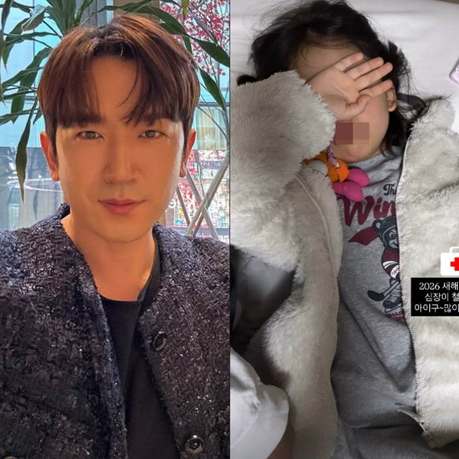 사진=이민우 SNS