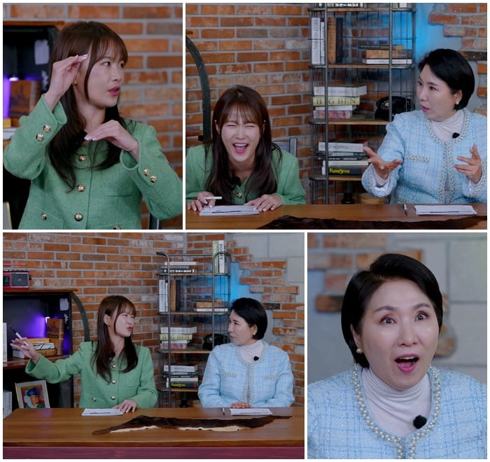 사진제공=SBS Plus