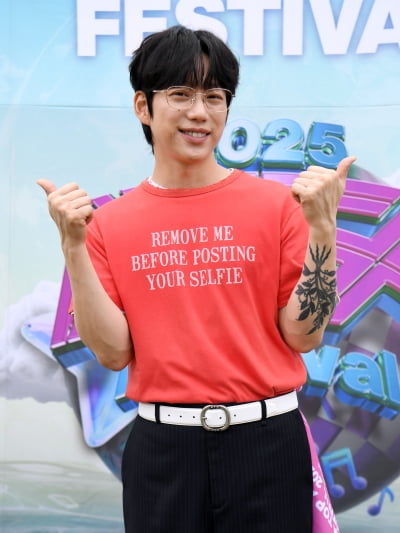 '꽃길만 걷게 해줄게' 대박났는데 왜…'선배' 십센치 "반대했다"('쓰담쓰담')