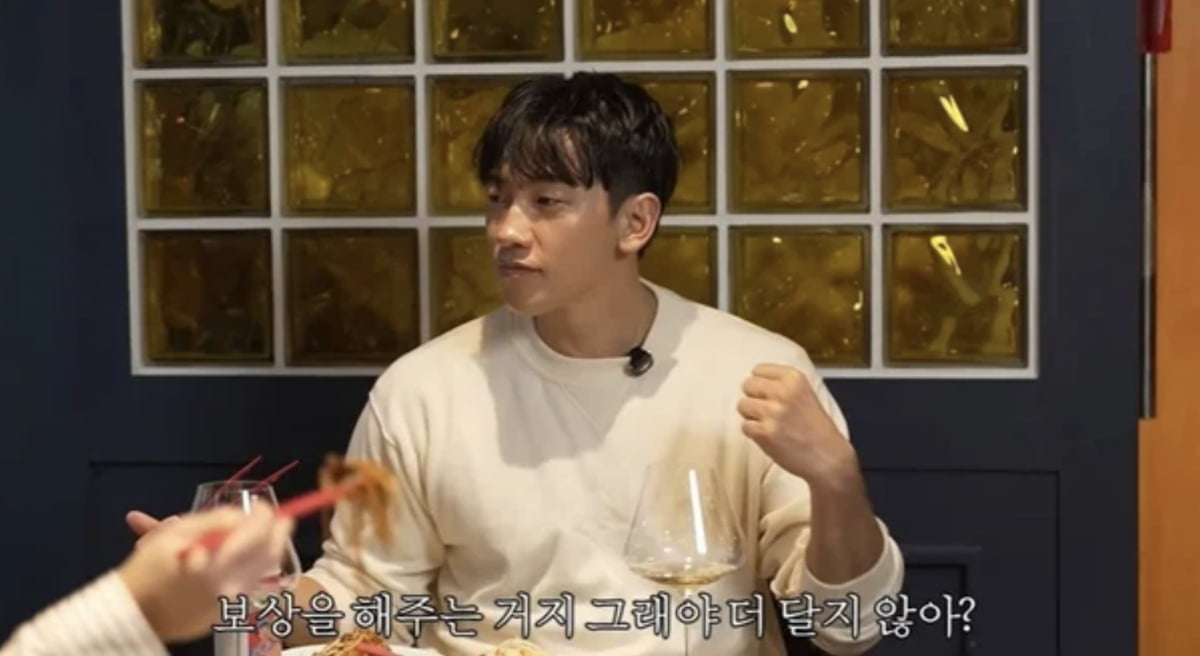 사진=유튜브 채널 '시즌비시즌'