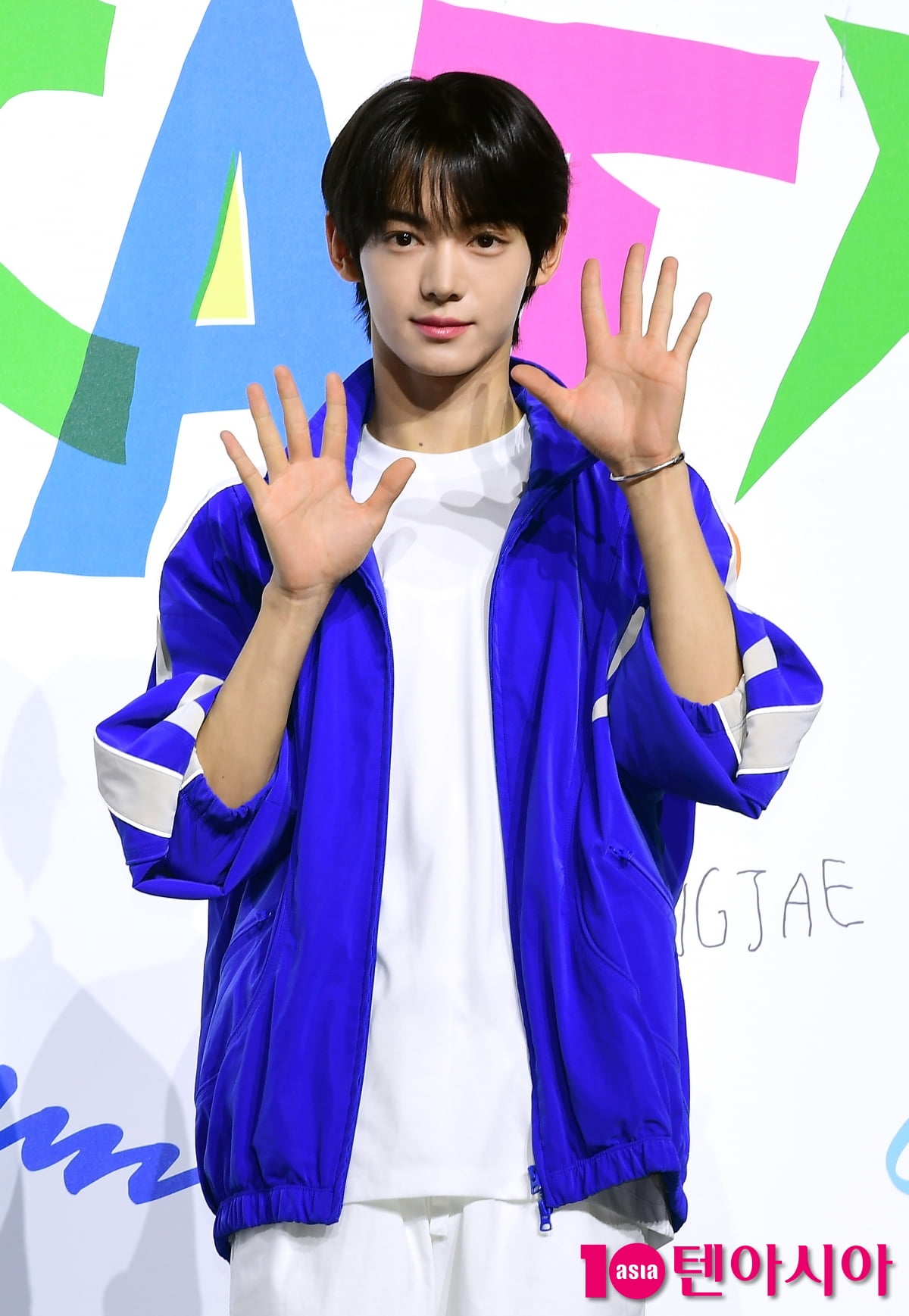 투어스 한진/ 사진=텐아시아 DB 