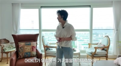 '억대 한강뷰 家' 윤미라, "돌아가신 母 돈 관리 다 해…보통 분 아냐"