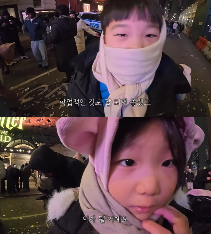 장윤정, 연예기획사 CEO 되더니…자식농사도 대박 "딸 의사 되고파" ('도장TV')