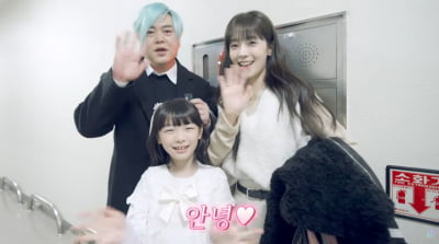 '소율♥' 문희준, 결국 변심했다…"9년 전 연애할 땐 싫었지"('재미하우스')