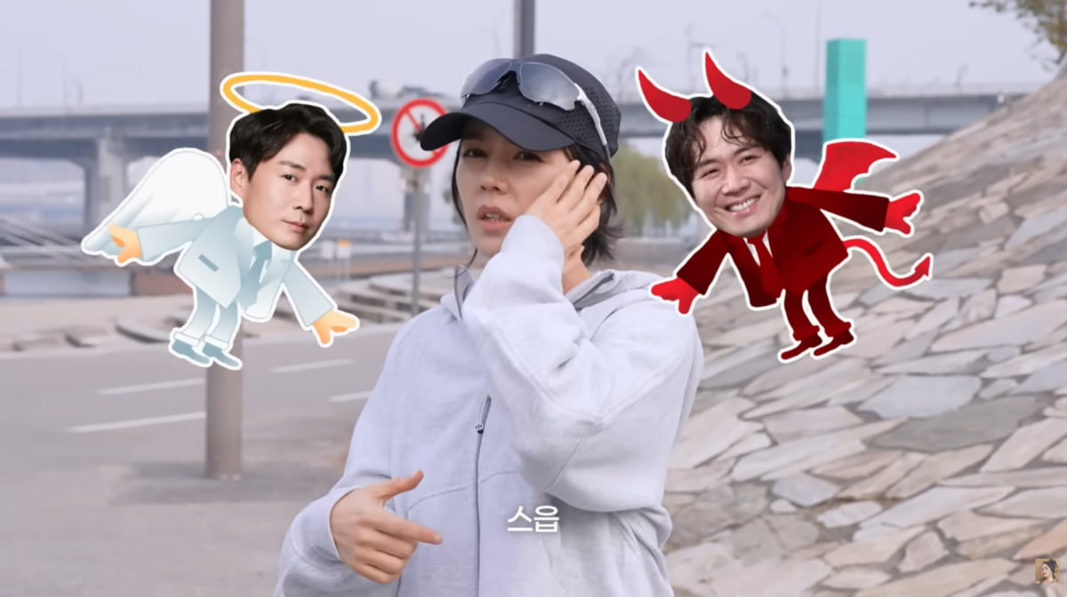 사진=한가인 유튜브