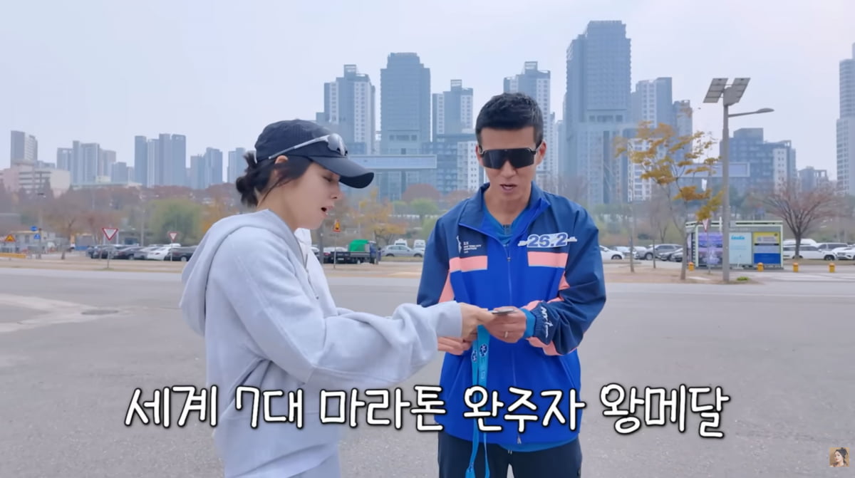 사진=한가인 유튜브