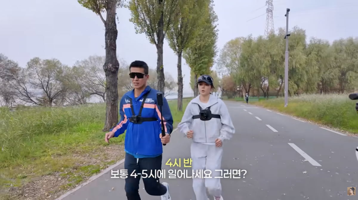 사진=한가인 유튜브