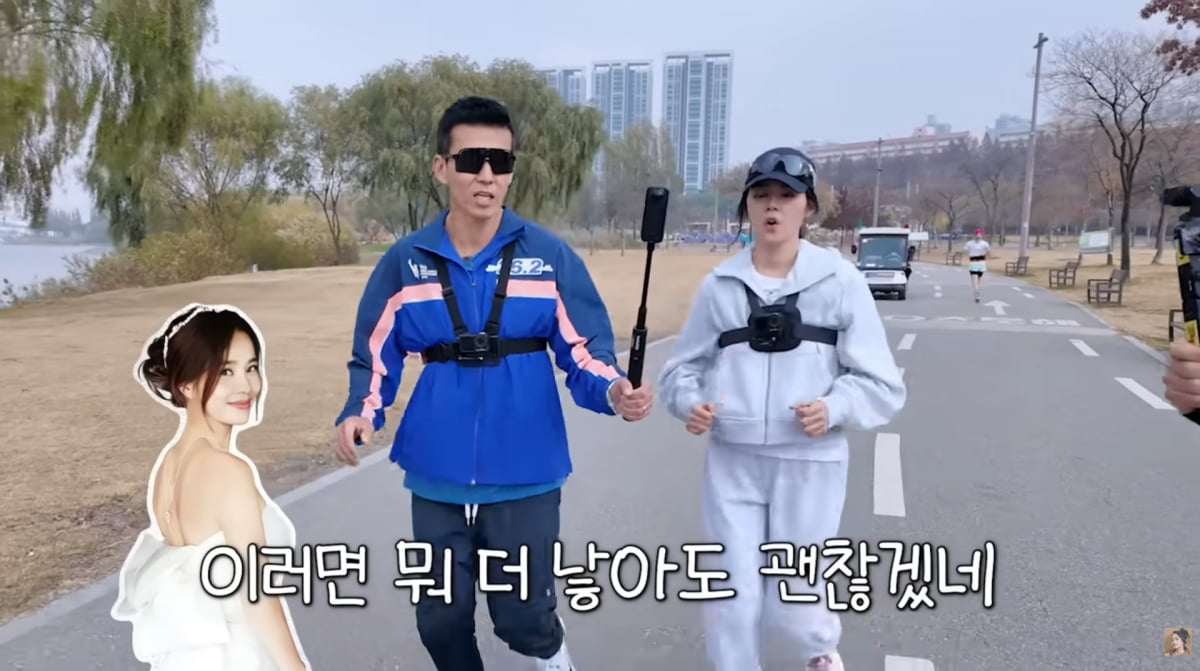 사진=한가인 유튜브