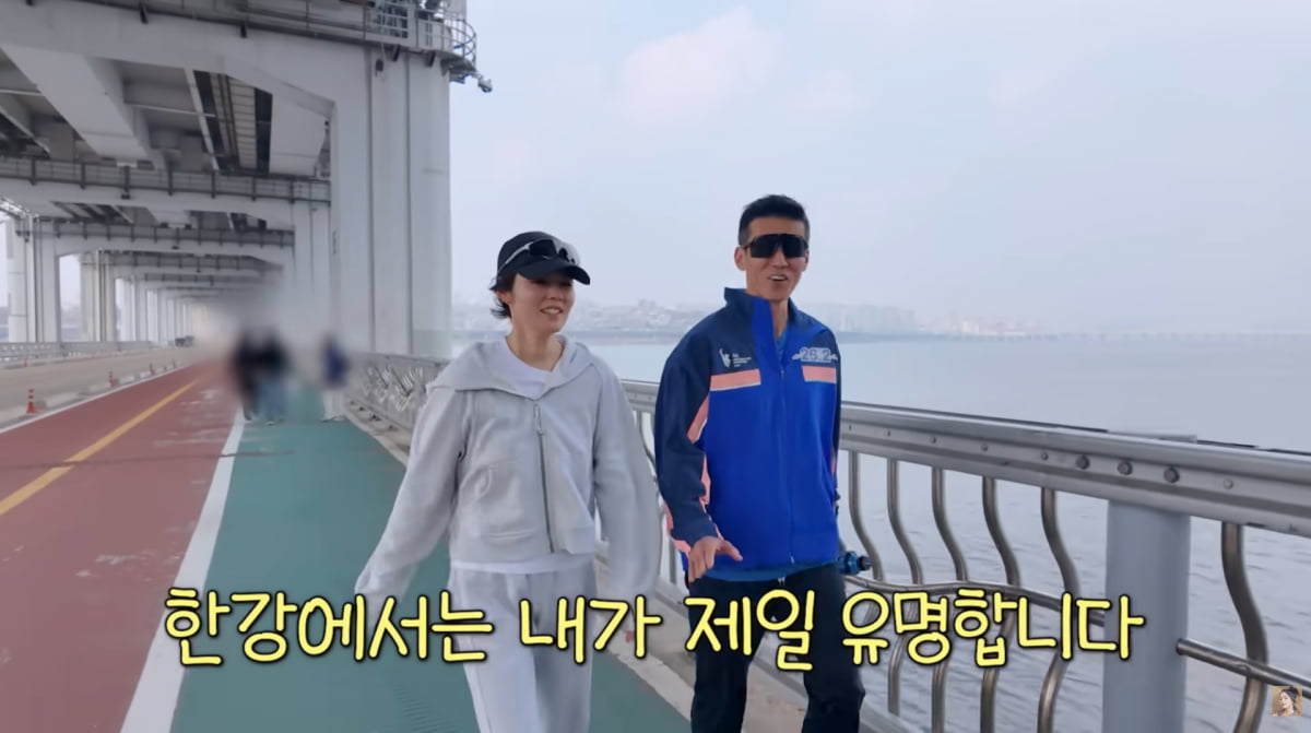 사진=한가인 유튜브