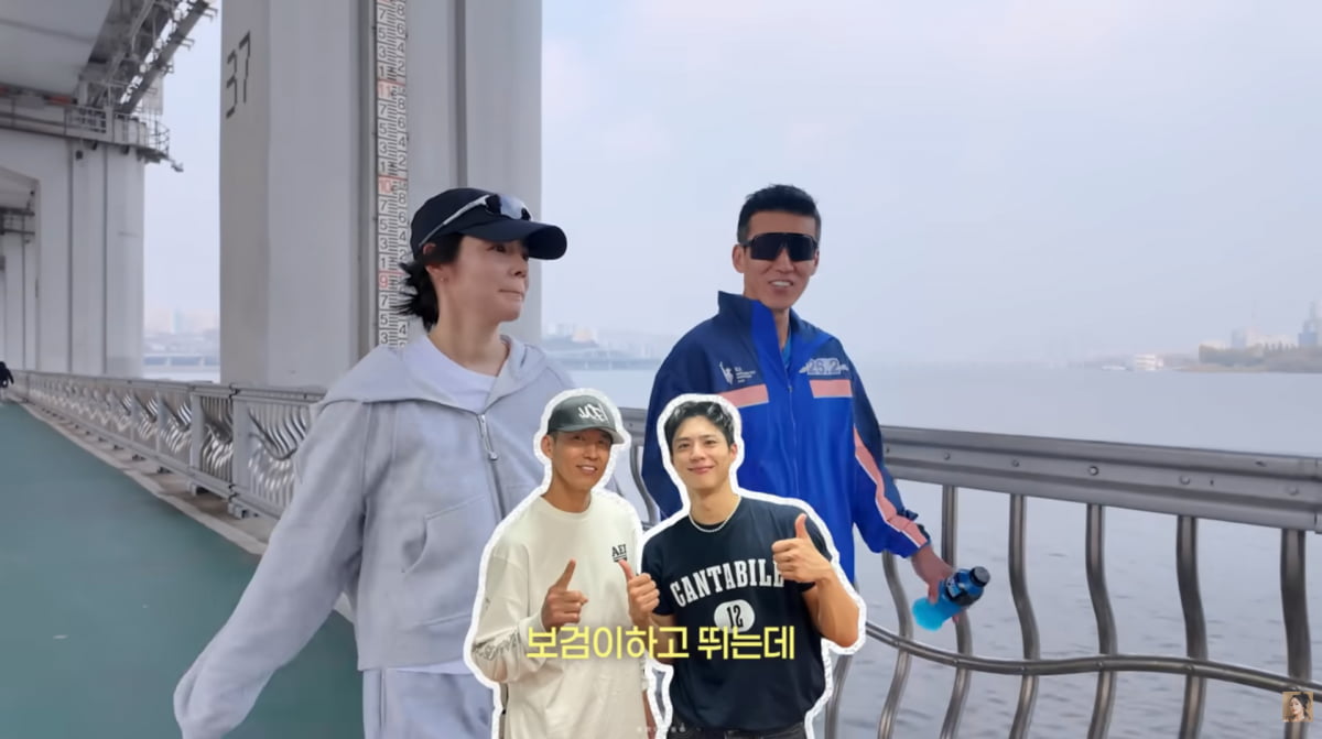 사진=한가인 유튜브