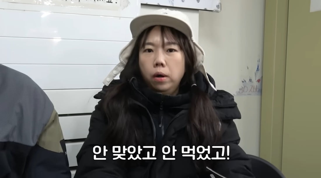 사진 = 유튜브 채널' 홍현희 제이쓴의 홍쓴TV'