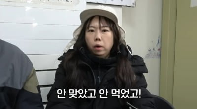 '49kg' 홍현희, 위고비 안 맞았다…억울 "16시간 공복 지켜서 뺀 것"