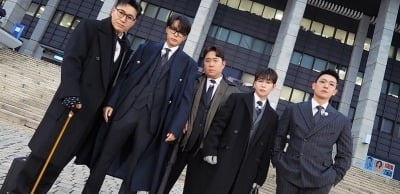 방송 조작 의혹 불거졌다…결국 제작진 긴급 회의, "부정행위 조사 나서" ('1박2일')