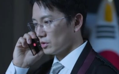 지성, 제대로 사고쳤다…최고 시청률 6.9%, 줄초상 MBC 살린 '판사이한영' [종합]