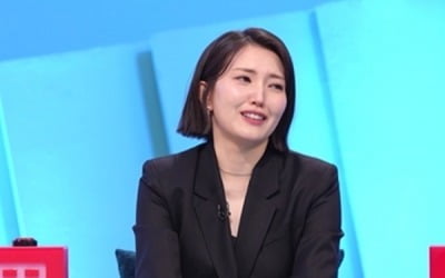 '권정열♥' 김윤주, 결별 위기 불거졌다