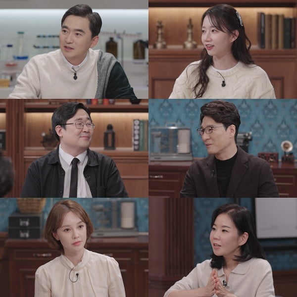 뼈밖에 없는데…아유미, 임신 후 20kg 증가했다 "다이어트 쉽지 않아" ('세개의시선')