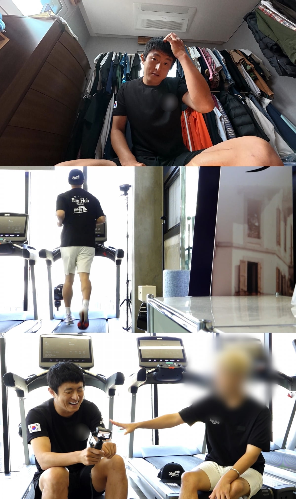 '이상화♥' 강남, 결혼 8년차에 기쁜 소식 전했다…20kg 감량하더니, '극한84' 새 크루원 [TEN이슈]