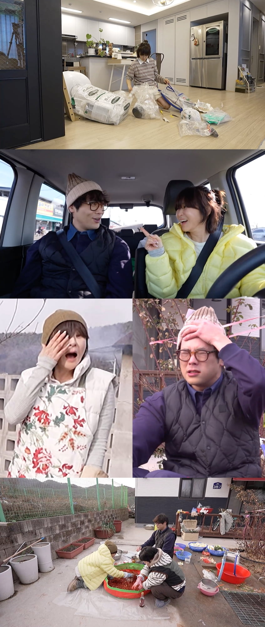 '48세' 최강희, 9살 연하 男배우와 핑크빛♥…16년 전부터 인연, "단 둘이 밤 지새워" ('전참시')