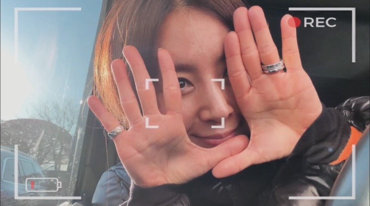 사진 = 한채아 인스타그램