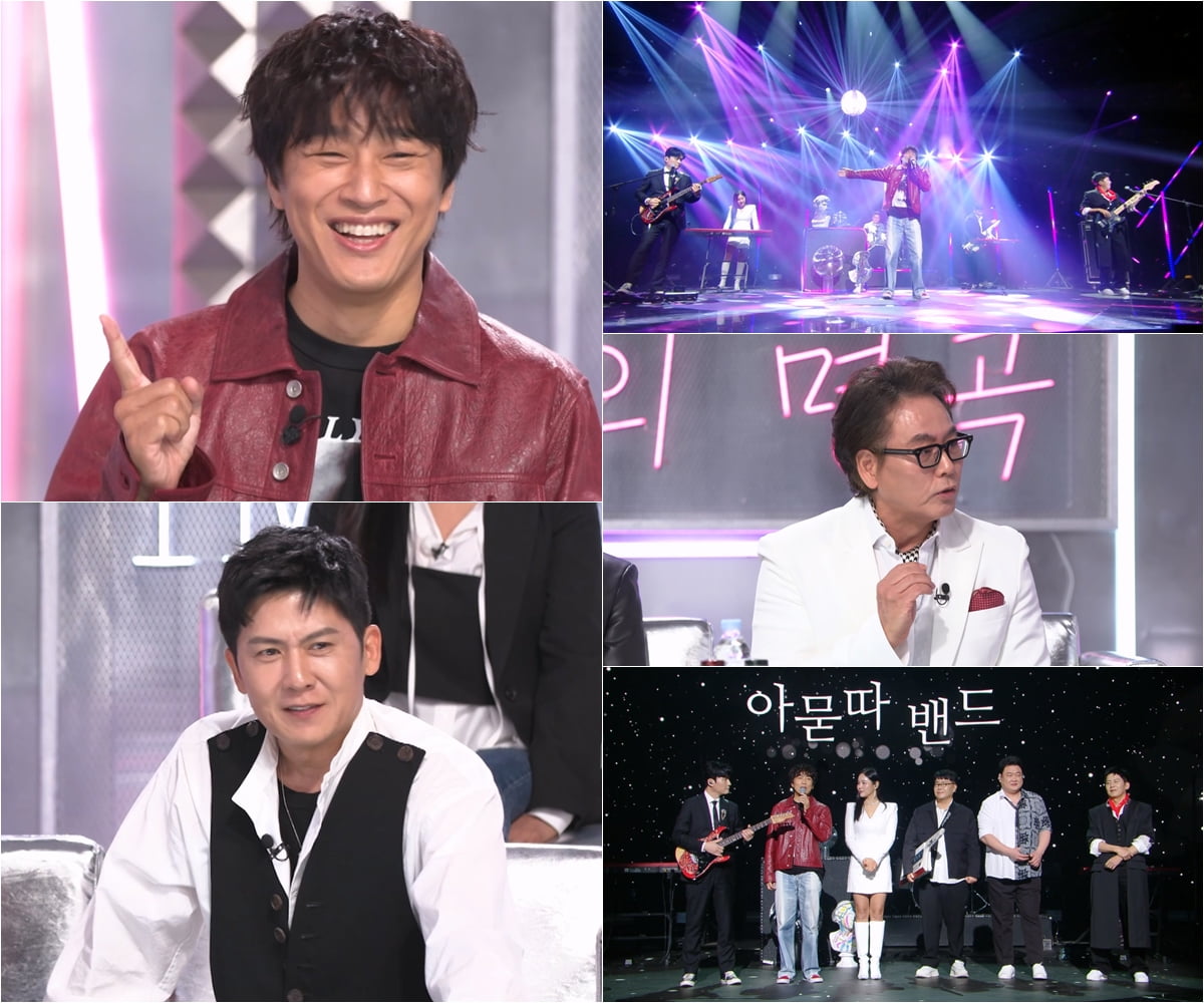 '소속사 대표' 차태현, 결국 원성 쏟아졌다…"이건 명백한 반칙" 항의에 해명 ('불후')