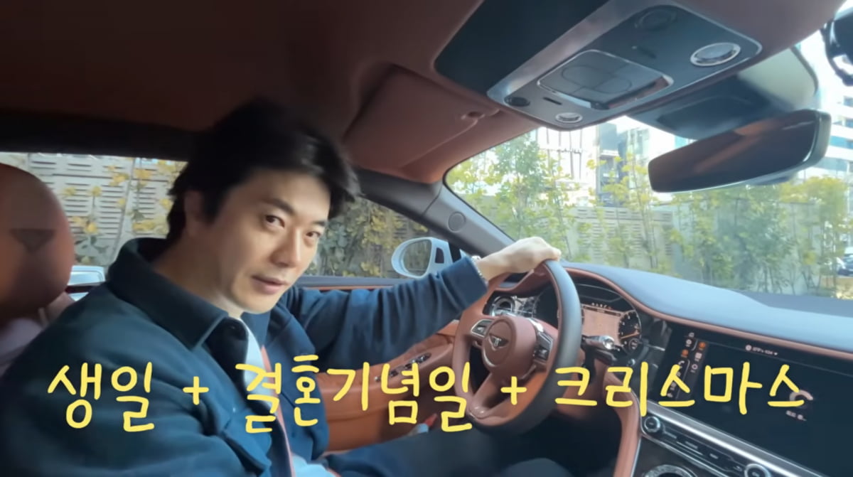 사진=손태영 유튜브