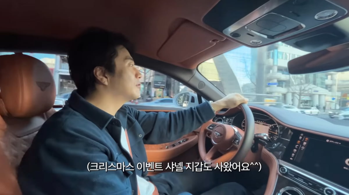 사진=손태영 유튜브