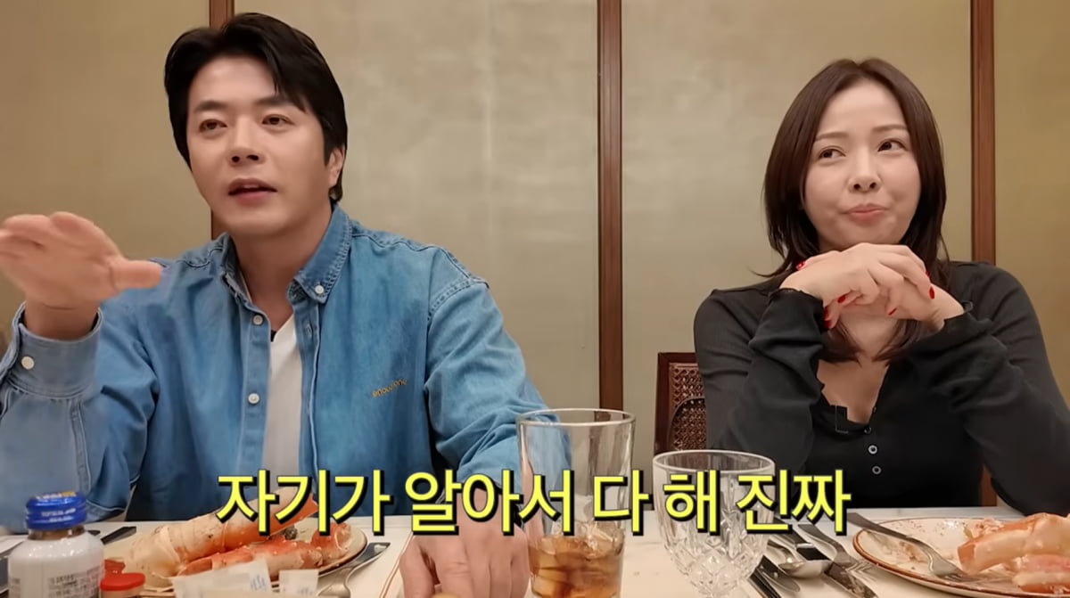 사진=손태영 유튜브