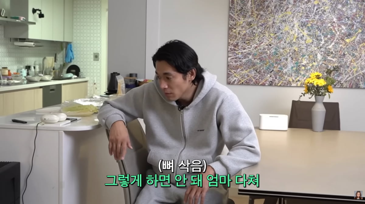 사진=백지영 유튜브