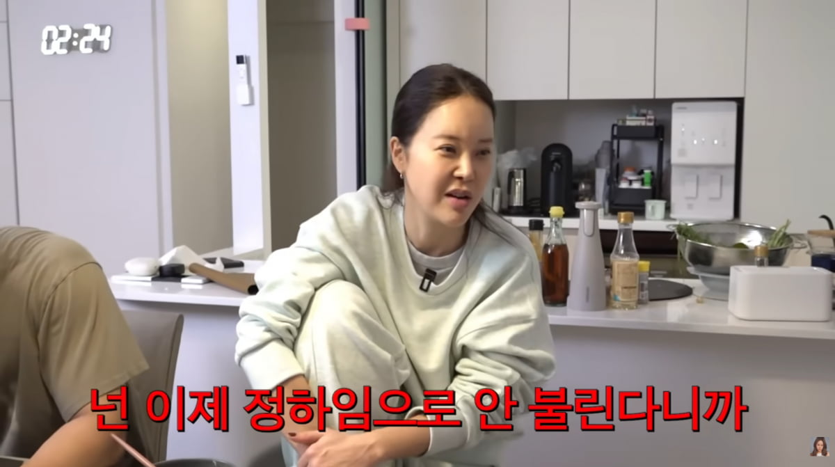 사진=백지영 유튜브