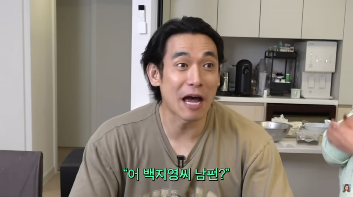 사진=백지영 유튜브