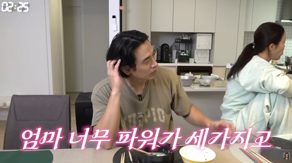 사진=백지영 유튜브