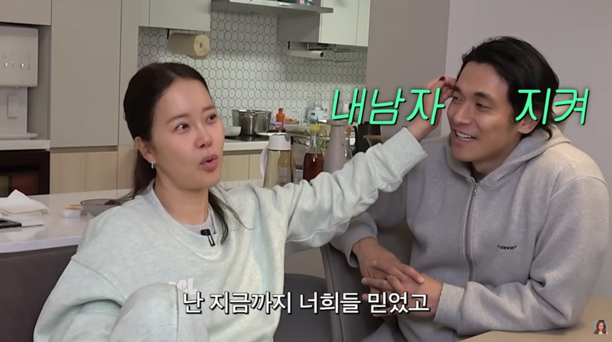 사진=백지영 유튜브