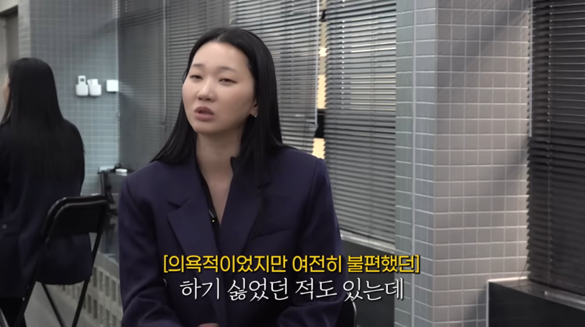 사진=장윤주 유튜브