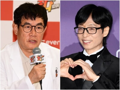 유재석, 논란의 이이경 하차 후 '약물 운전 의혹' 이경규와 희희낙락…"♥결혼 후 더 잘 돼" ('놀뭐')[종합]